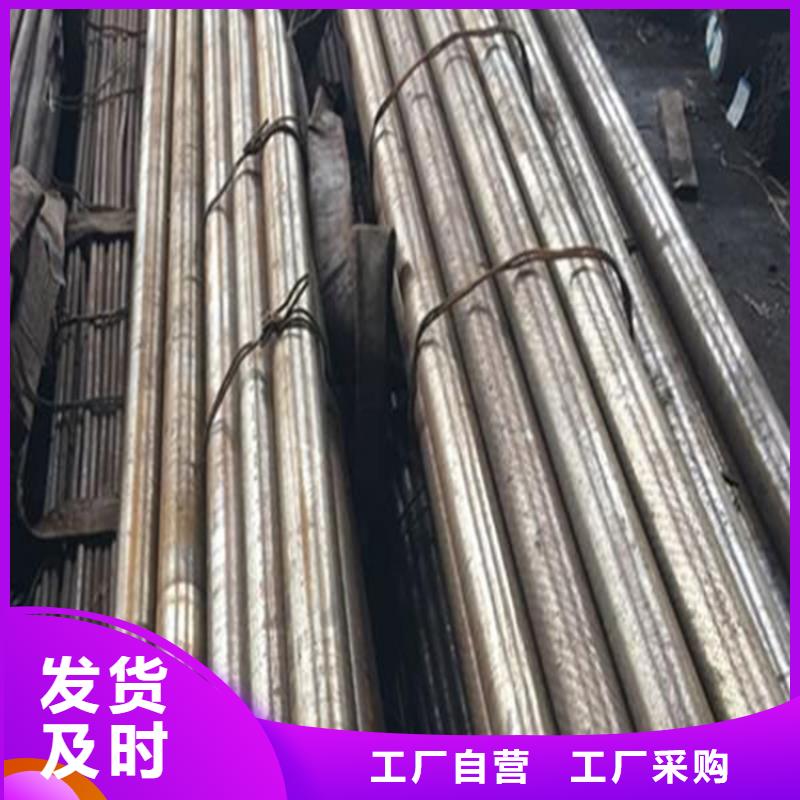 进口SKD11板料优惠多