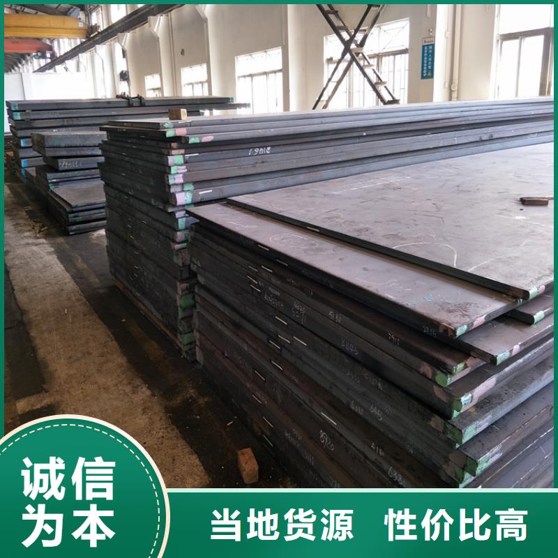 现货SKD11研磨棒材质