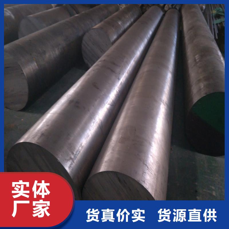 进口SKD11圆钢质量优
