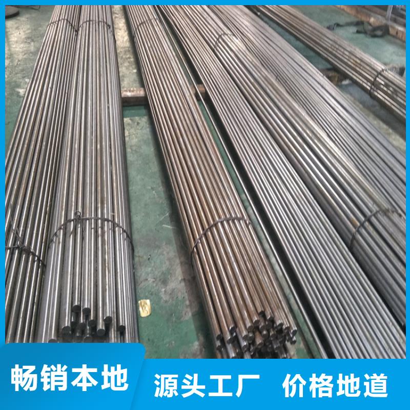 批发SKD11板材发货快