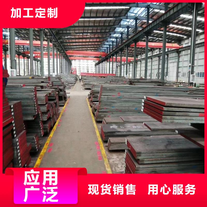 现货SKD11研磨棒材质