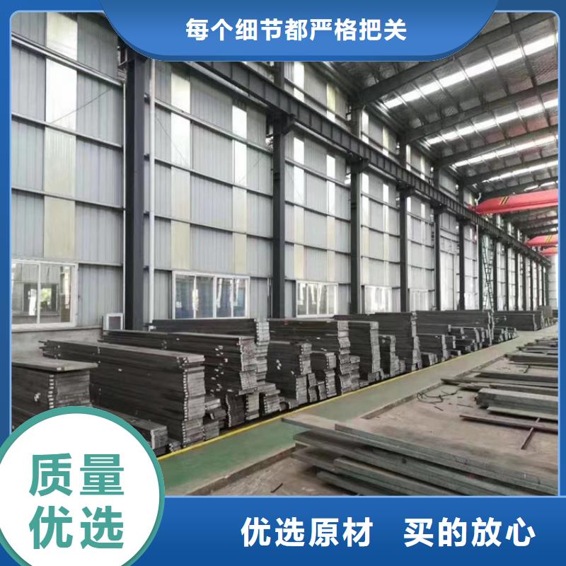 进口SKD11板材实力雄厚