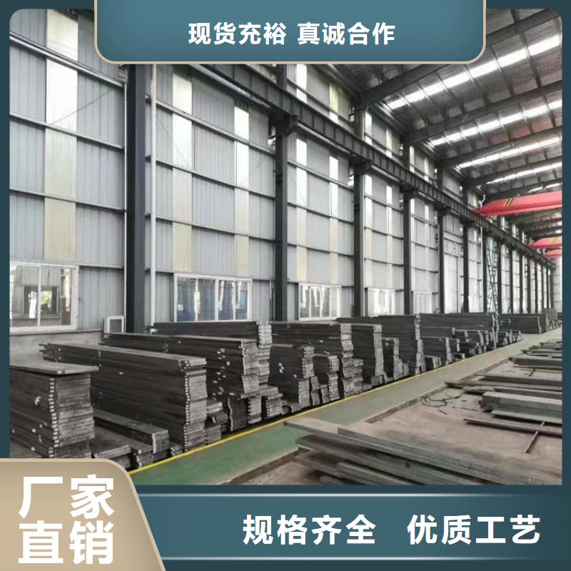 进口SKD11圆钢良心厂家