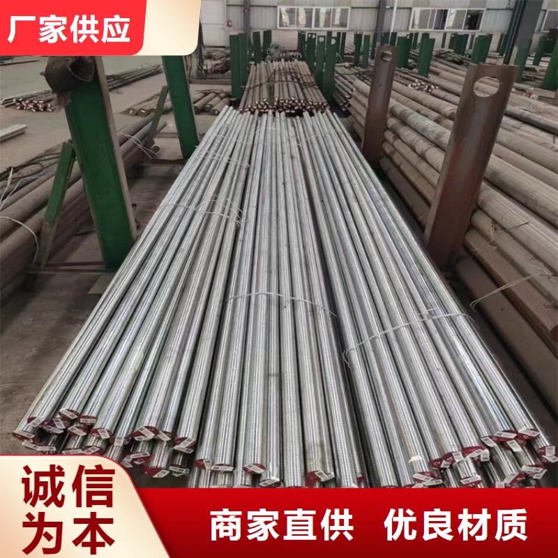 现货SKD11研磨棒材质
