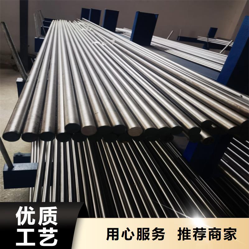 现货SKD11板材常见进口/国产模具钢详情