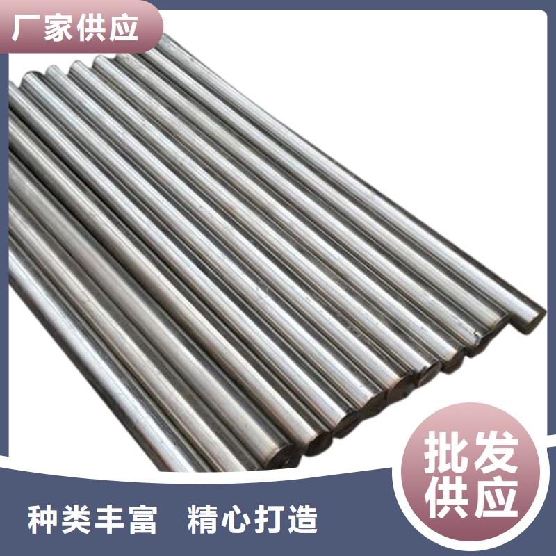 现货SKD11研磨棒材质