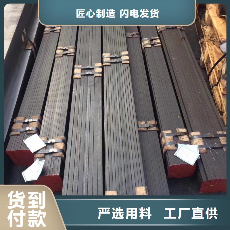 供应SKD11光板光圆	