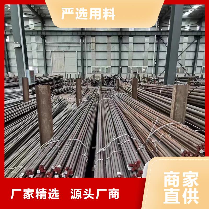 现货SKD11光圆规格齐全