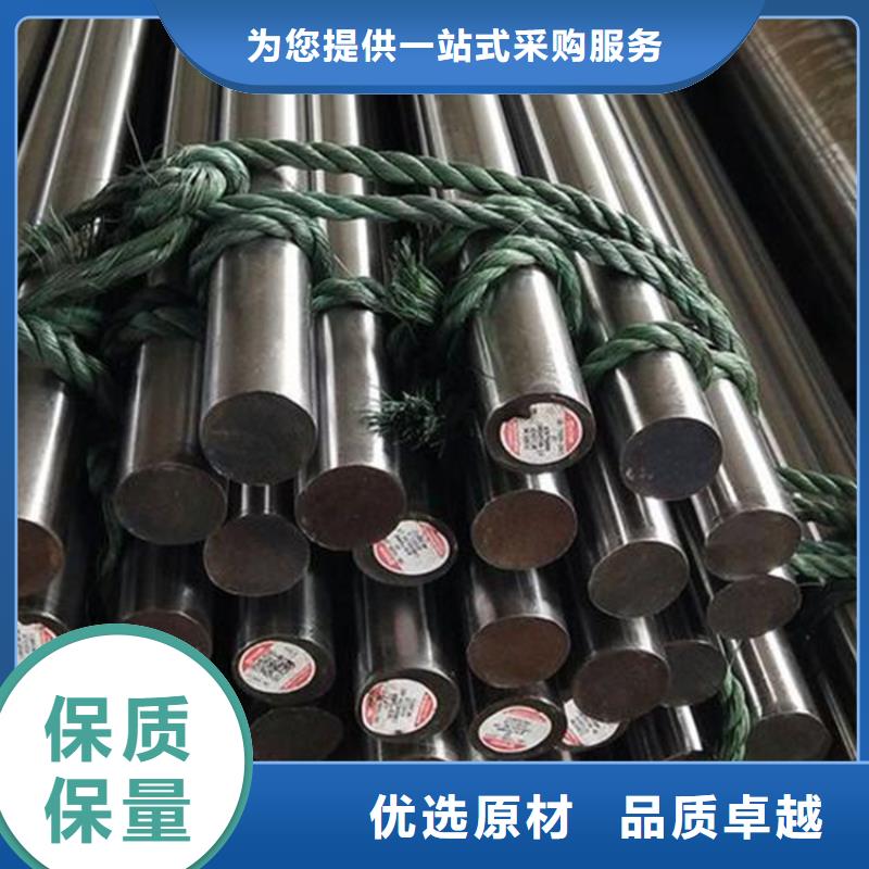 附近CR12MOV光板精光板