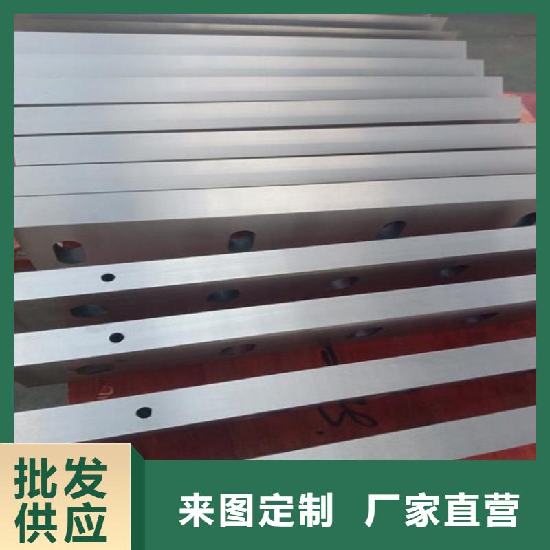 本地CR12MOV圆钢特性
