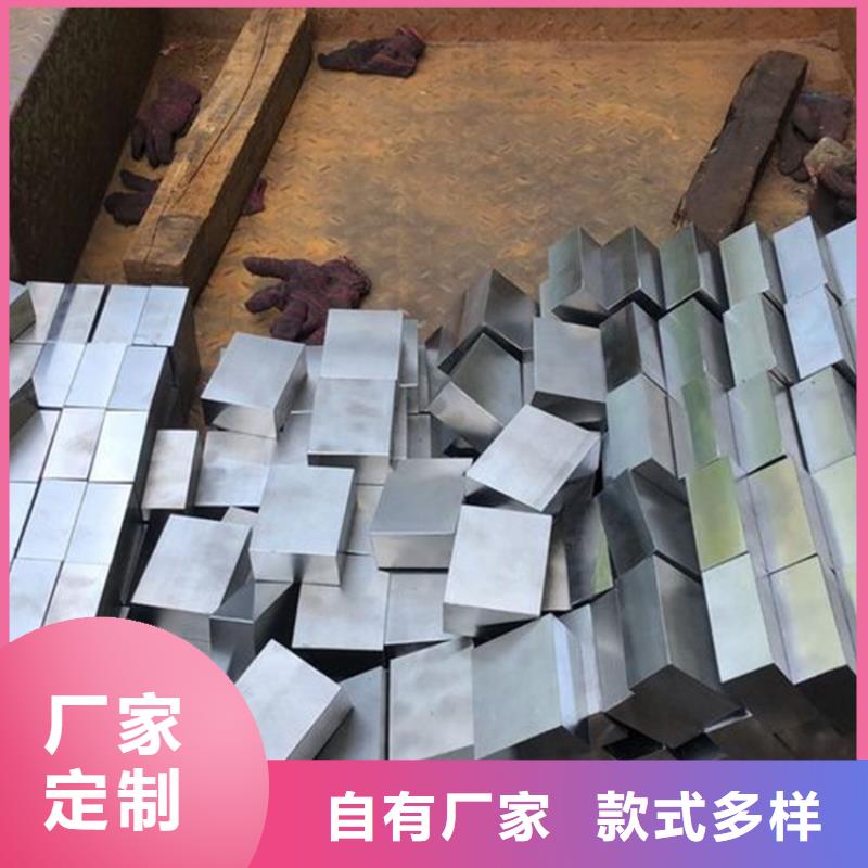 本地CR12MOV板料为您介绍