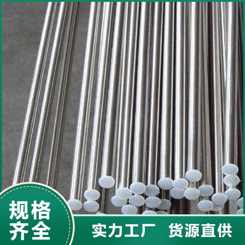 本地CR12MOV板料为您介绍