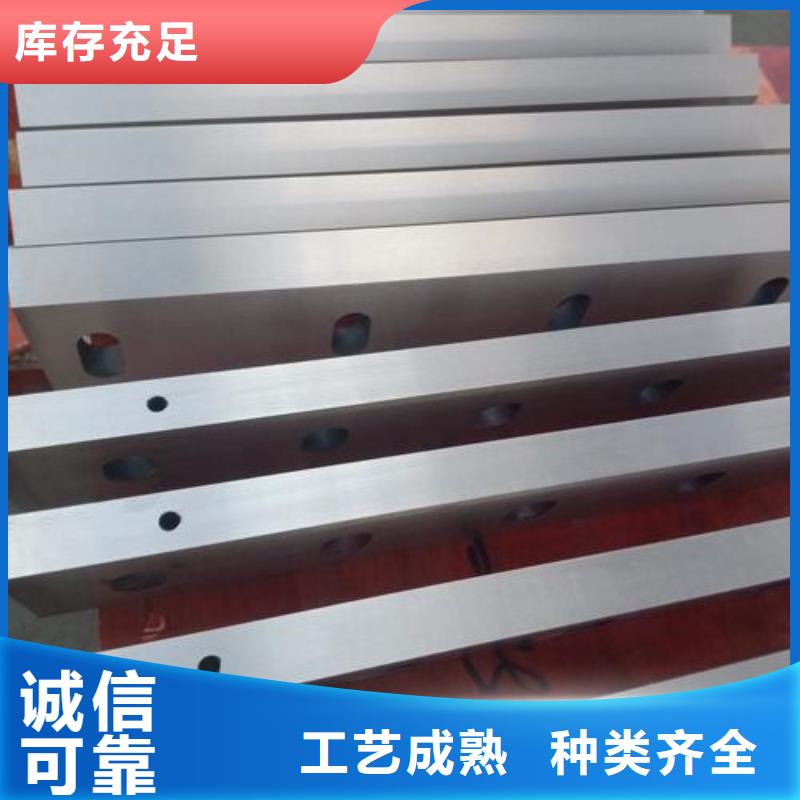 供应CR12MOV板料质量优