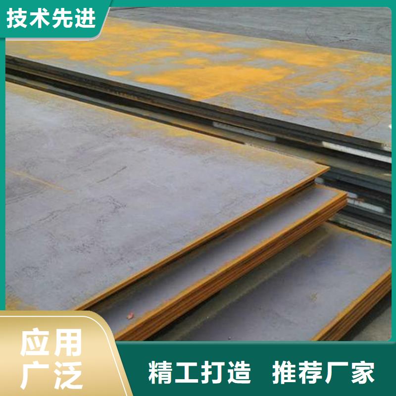 高精度D2钢板厂家批发供应