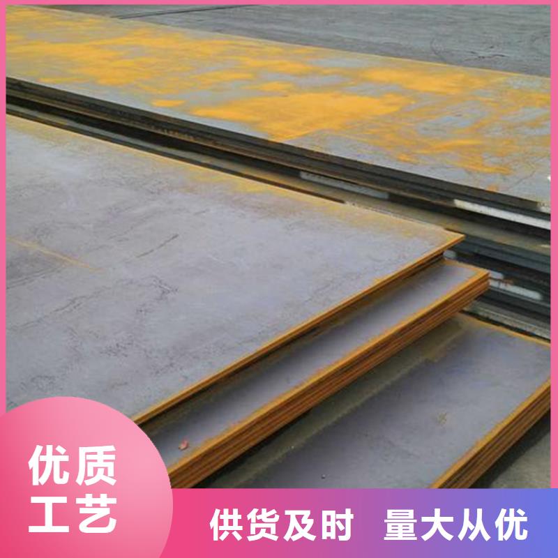 供应D2冷作模具免费咨询