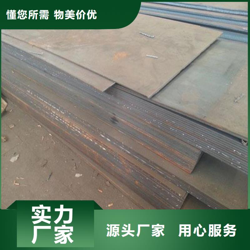 买刀具用D2模具钢  必看-经验丰富