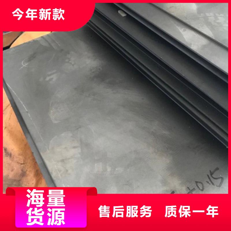 D2圆棒放心选择