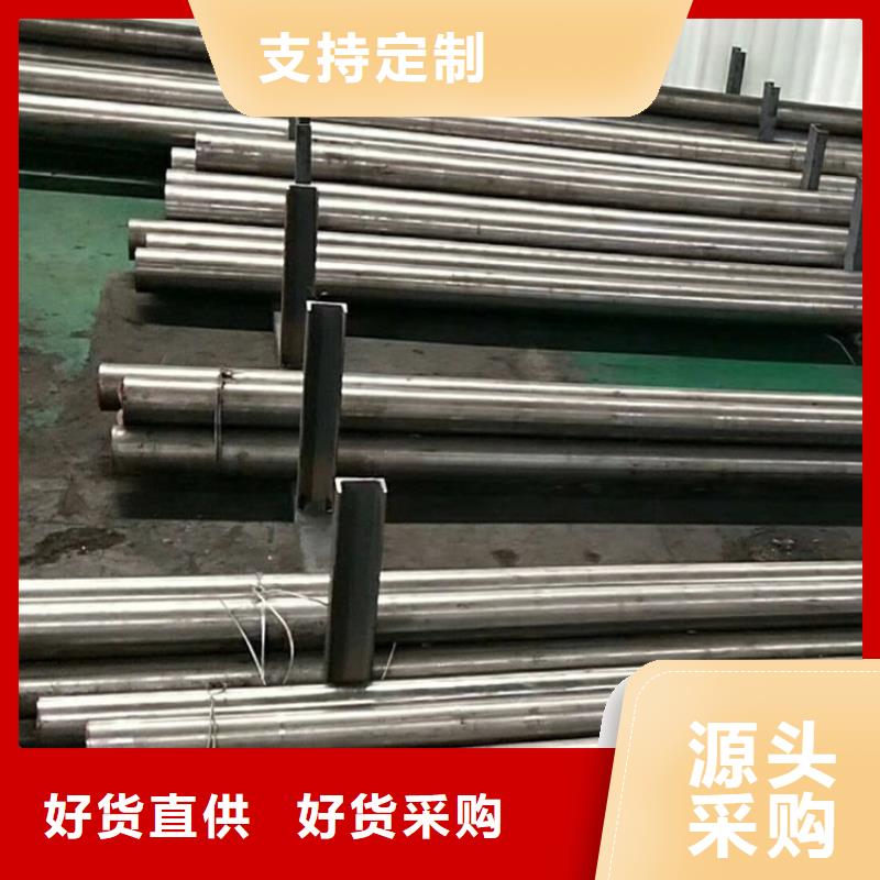 D2圆棒的硬度