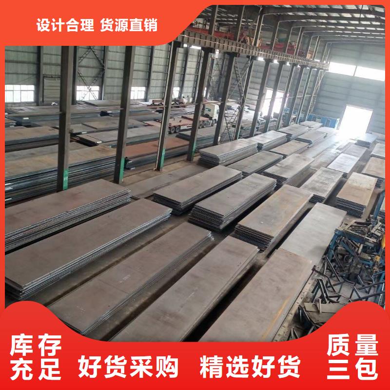 买刀具用D2模具钢  必看-经验丰富