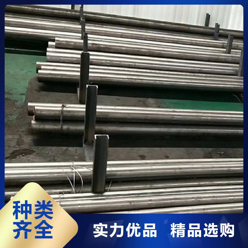 批发D2圆棒工厂直销