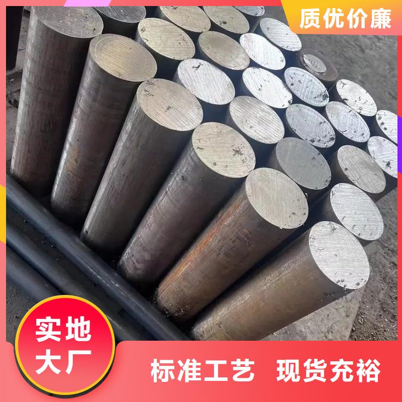 买刀具用D2模具钢  必看-经验丰富