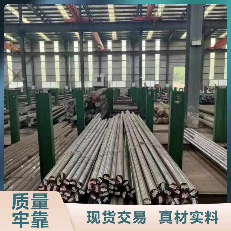 买刀具用D2模具钢  必看-经验丰富
