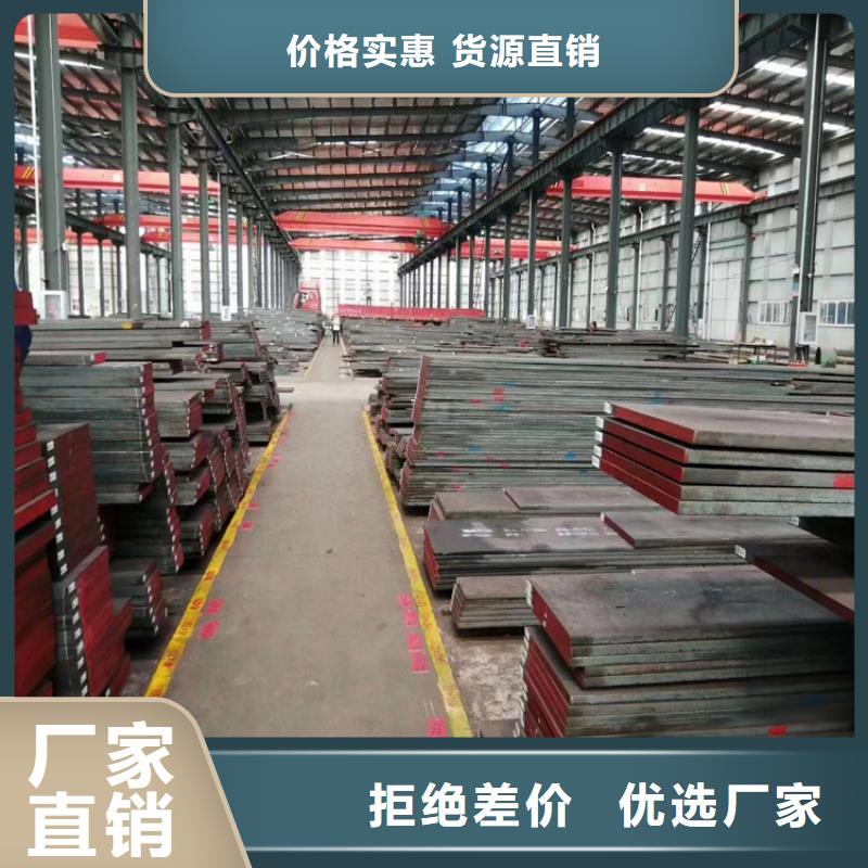 批发8566精板研磨棒