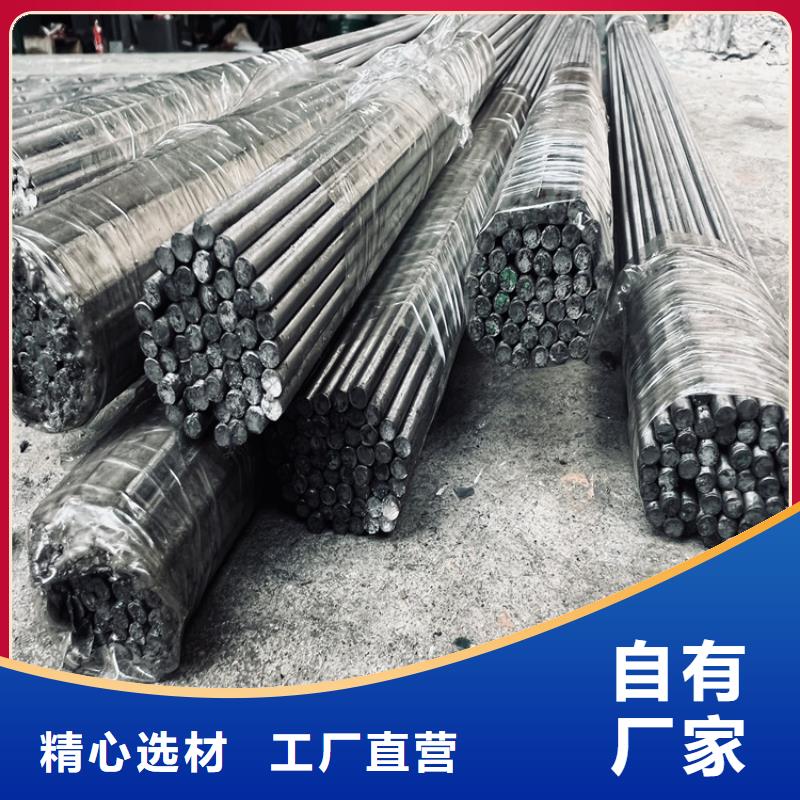 天强特殊钢有限公司8566黑皮板值得信赖