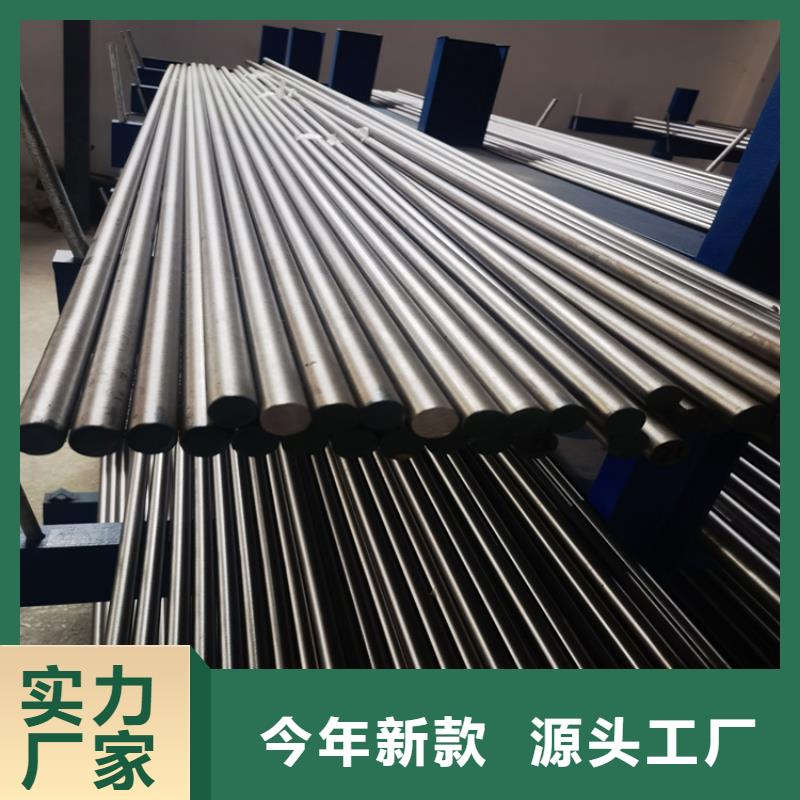 批发8566真空热处理品质保障