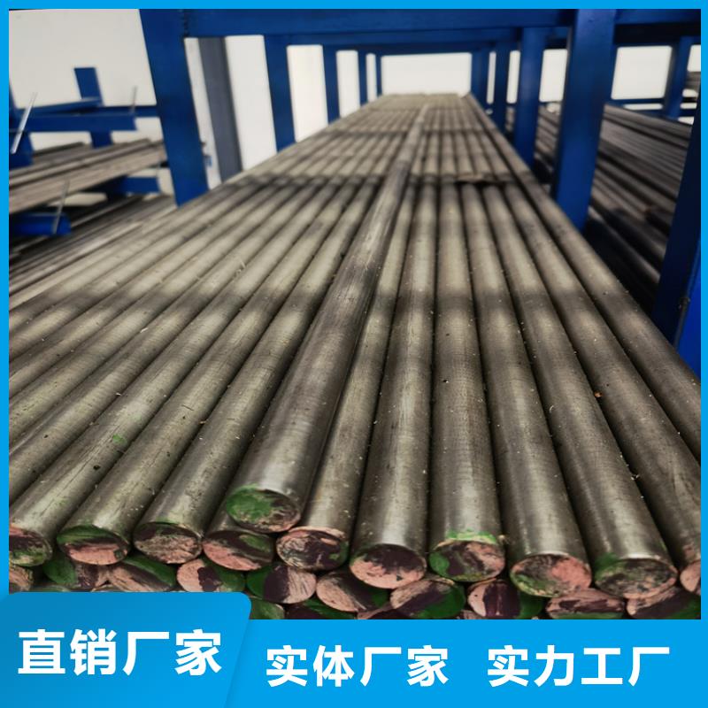 8566模具制造-货到付款