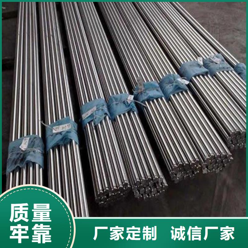天强特殊钢有限公司8566黑皮板值得信赖