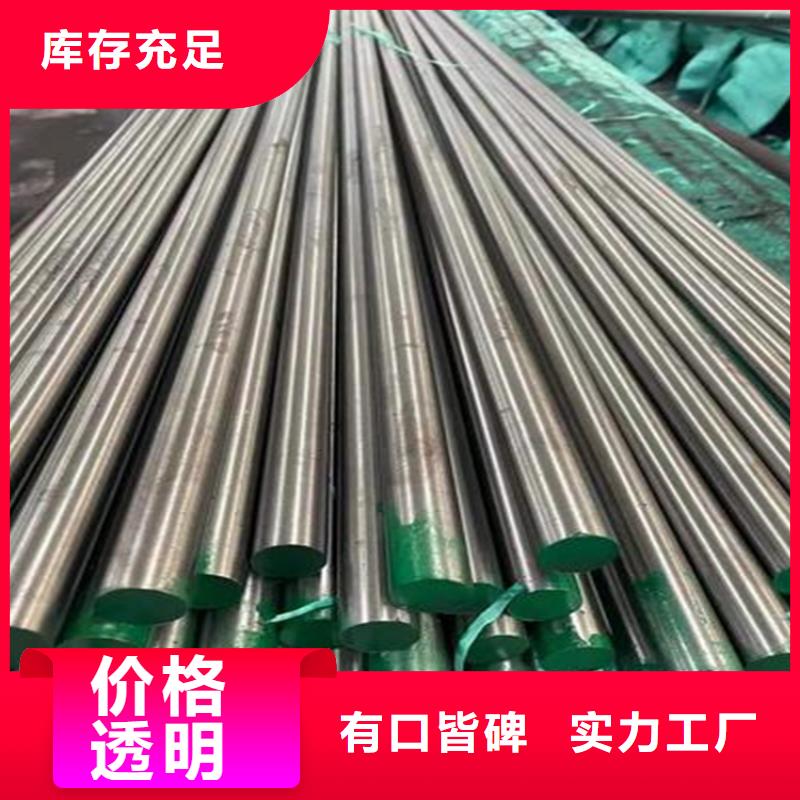 批发8566精板研磨棒