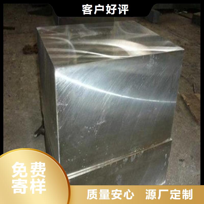 批发8566精板研磨棒