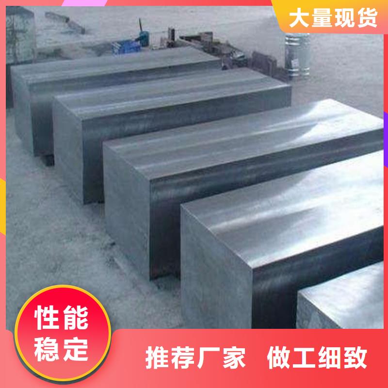 批发8566光板是什么标准