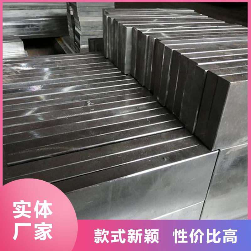 8566模具制造-货到付款