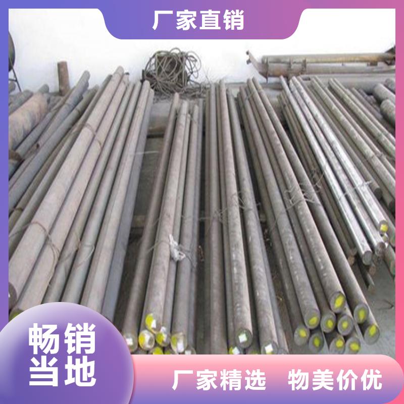 批发8566光圆货源充足