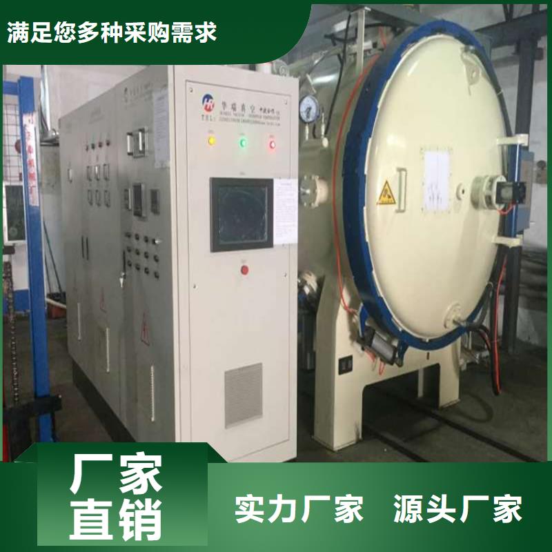 批发8566光圆货源充足