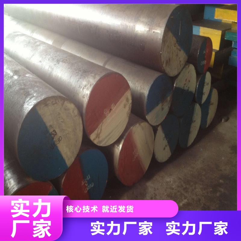 附近8566光亮板产地货源