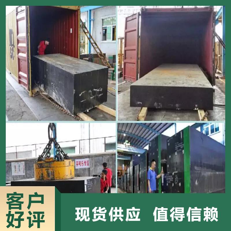 8566钢材供应批发优惠多