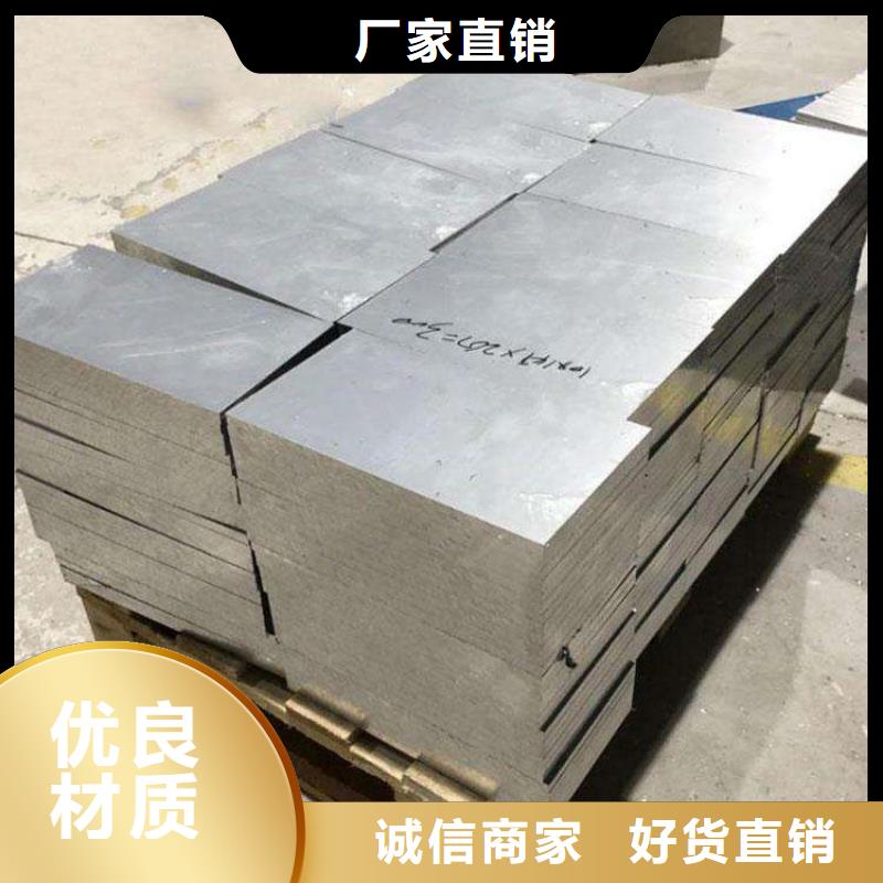 8566钢材供应批发优惠多