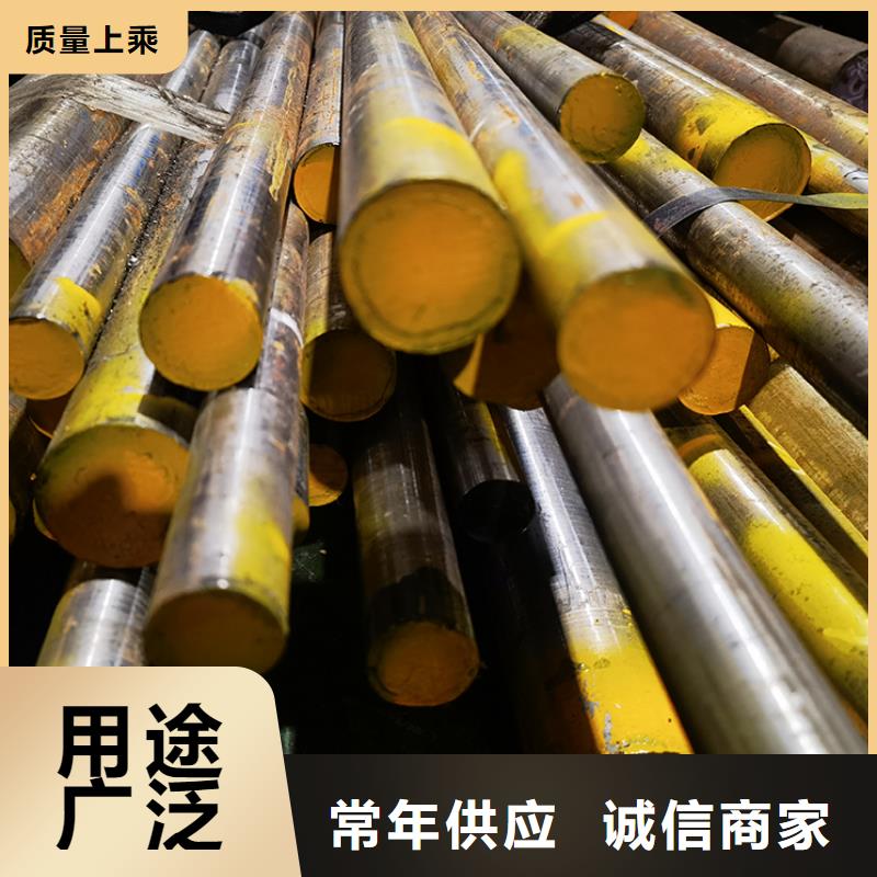 8566模具制造、8566模具制造生产厂家-找天强特殊钢有限公司