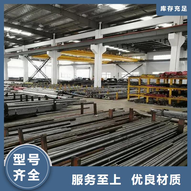 本地LD耐磨损模具钢价格行情性能用途材料成分