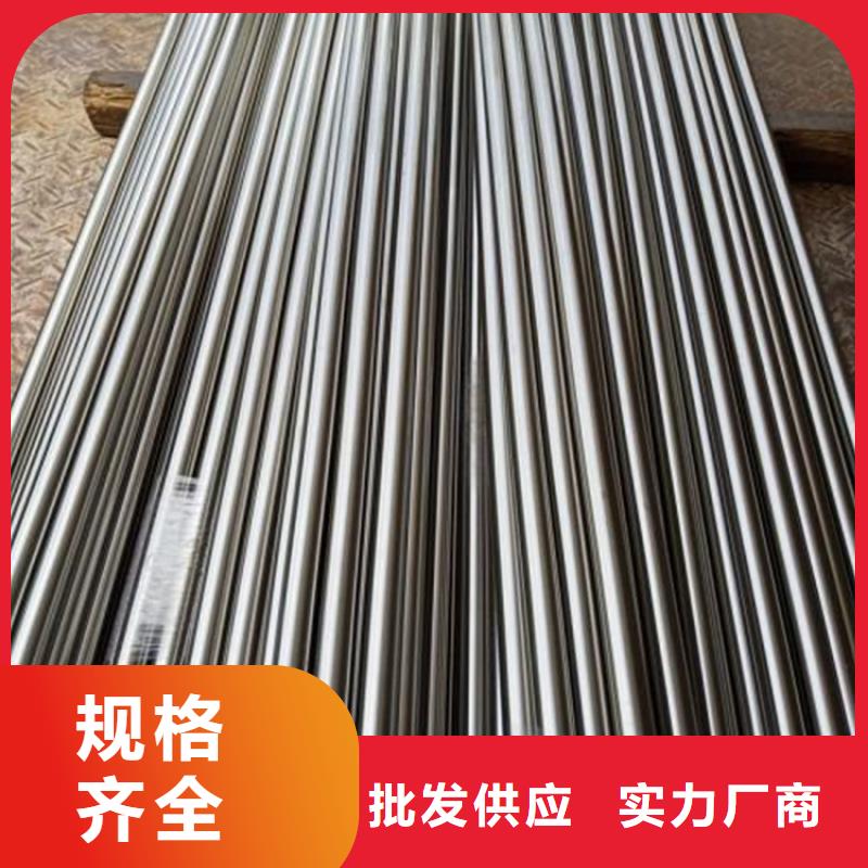 附近LD钢板解决方案