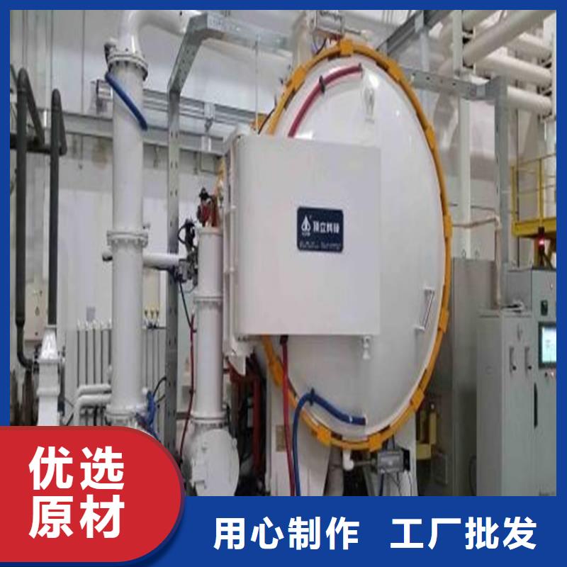 现货LD冷作模具钢是什么标准