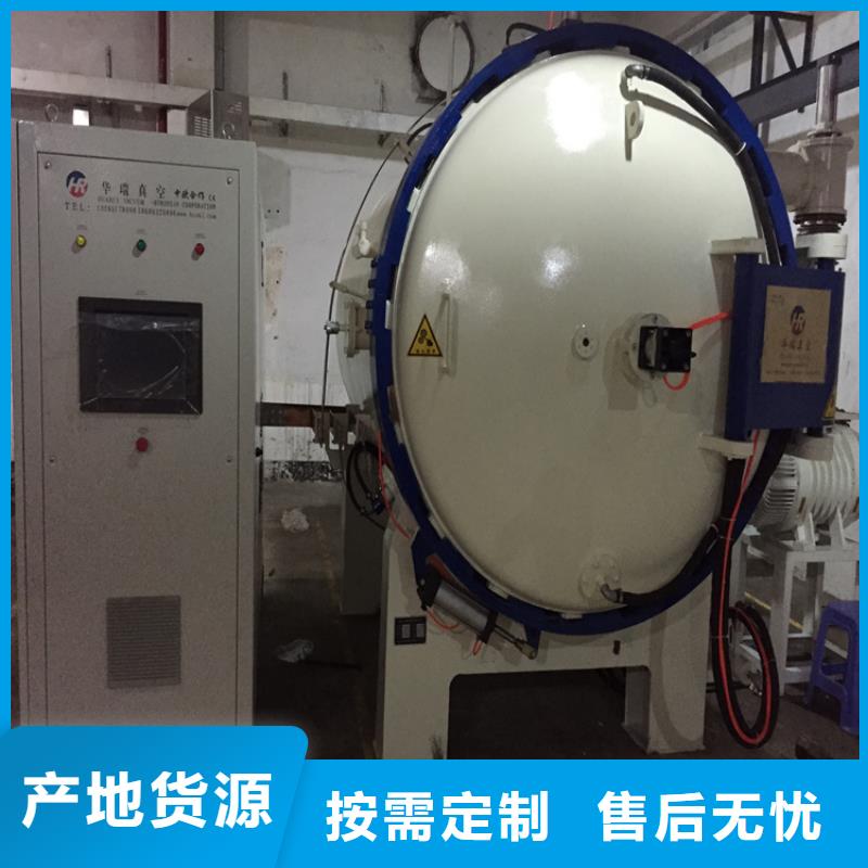 供应LD高硬度模具钢发货及时