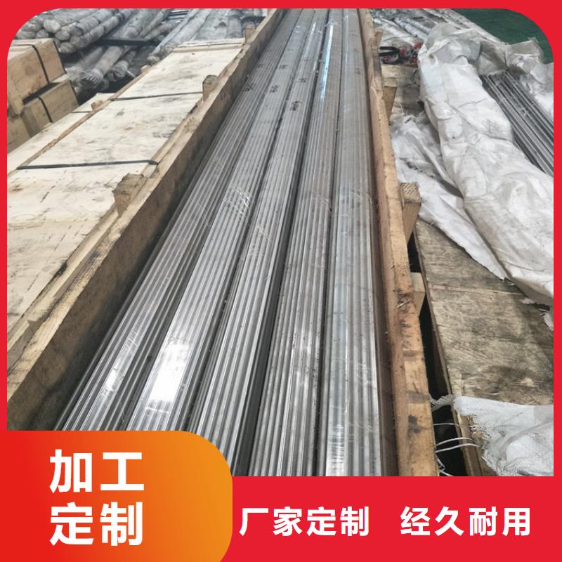 批发LD高硬度模具钢价格实惠
