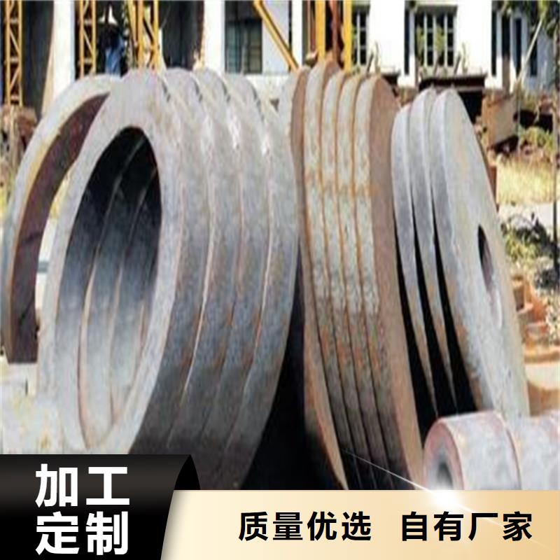 SKH-51金属钢销售地址