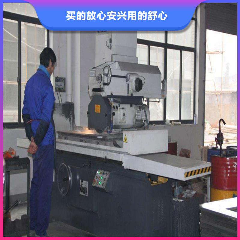 SKH-9冷拉光圆高速钢优选商家