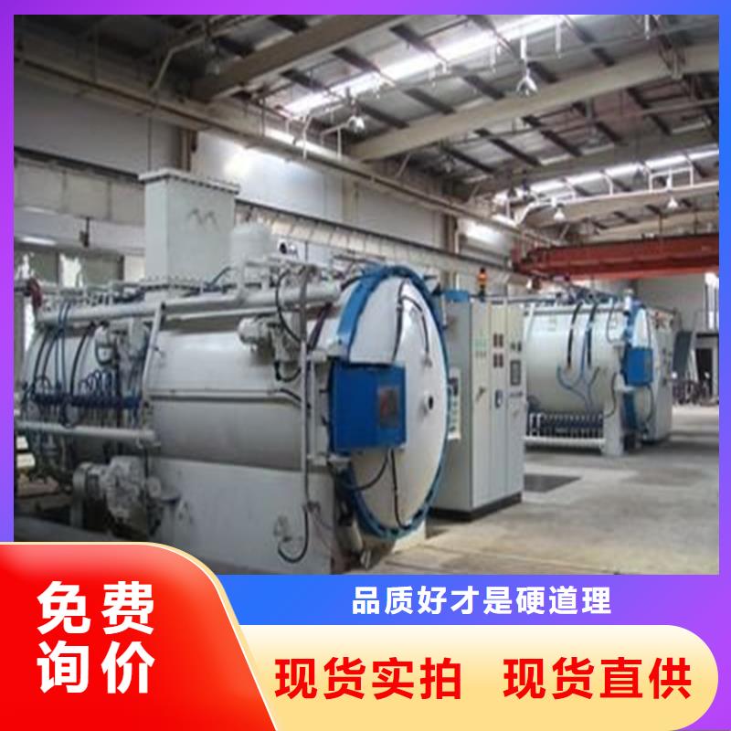 经验丰富的SKD11高硬度钢材销售厂家