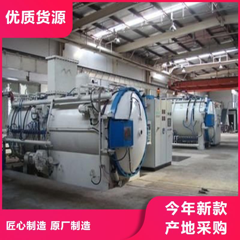 价格低的SKD11冷作模具钢现货厂家